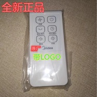 Suitable for Midea Electric Fan Floor Fan Remote Control Universal Accessories FS40-10FR/11AR/15FR/8