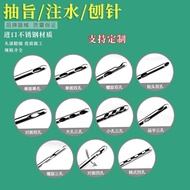 New Product#Liposuction Needle Liposuction Needle Facial Chest Abdominal Leg Fat Injection Needle Fa