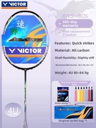 Victor | Fast 90K Metallic Badminton Racket