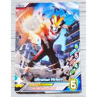 (MY RB Ver.3) (N) B3-048 (Scannable) Ultraman Fusion Fight Games Card