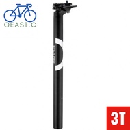 3T Stilo 25 PRO Seatpost 31.6 x 350