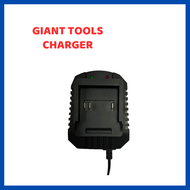 Giant Tools Charger & Battery 21V GT-680N / GT-1100N / GT-1900N