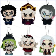 PS2 Demon Slayer: Kimetsu no Yaiba Gyutaro Douma Enmu Plushie Cute Plush Cotton Doll Bag Charm Keych