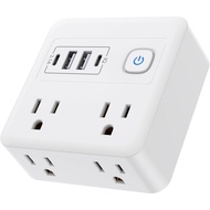 Multi Plug Outlet Extender with USB - Surge Protector Splitter 4 USB Wall Charger - Multi Plug Outle