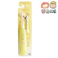 Minimum - HAPICA 兒童電動牙刷本體 + 1替換刷頭 CHIIKAWA - 黃色 (平行進口貨)
