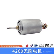 Brush Diameter No 775bldc4260 Leaf 60mm 42mm Fan Length DC Motor Motor No XONS