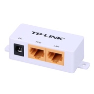 TP-Link Passive POE Injector Adapter