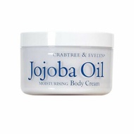 Crabtree & Evelyn Jojoba Oil Moisturising Body Cream - 200g
