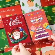 Christmas /Birthday Cards for Relatives and Friends/ Teachers and Classmates Festive Gift