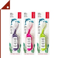 Radius : RDU010* แปรงสีฟันเด็ก Toothbrush, Kidz (6 yrs. +), Right Hand(Multicolor)