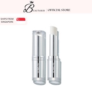 [the SAEM] Sotf Blurring Primer Lip Balm 3.8g