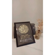 Black & Gold Khat Frame Custom Name Size A2 A3 A4 A5 A6 Handwriting Home Decor Wedding Anniversary B
