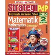 Sasbadi 2024: Modul Aktiviti Strategi PDP: Matematik (Bilingual) Tingkatan 2 ( Edisi Murid ) BK24MMA