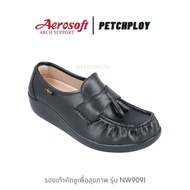 Aerosoft รุ่น 9091 แบบพู่ รองเท้าคัทชูเพื่อสุขภาพ รองเท้าพยาบาล Arch support หนุนอุ้งเท้า