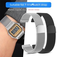 Square F91W F84W F94W F108W 18mm Magnetic Milanese Steel Watch Band Stainless Steel Woven Flexible N