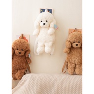 Teddy Dog Backpack Plush Toy Doll Backpack Female Adult Children Cute Cartoon Small School Bag Gift