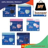 [MY BAZAAR WAREHOUSE SALE] MEDICOS Slim Fit HydroCharge 4 ply Surgical Face Mask (50PCS)