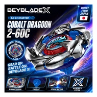 BEYBLADE X Beyblade X BX-34 Starter Cobalt Dragoon 2-60C 【Direct from Japan】