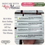 Set of 4 AITHAN CreamPiece Helps Reduce Melasma, Freckles, Evens Skin Tone