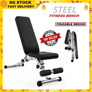 STEEL Dumbbell Fitness Gym Bench Multi-Functional Foldable Adjustable