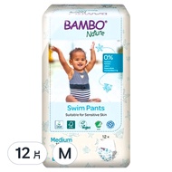 Bambo Nature 伴寶樂 Nature 游泳尿布  12片  M