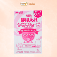 Sữa Meiji Dạng Thanh 0-1 và 1-3 Nội Địa Nhật Cho Bé Hộp 30 Thanh