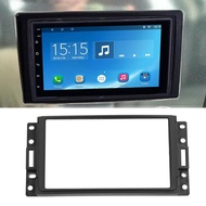 Dash Navigation Frame  ABS Car Stereo Radio Fascia 2‑DIN for Upgrade