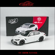 1:64 Alfa Romeo Giulia GTA GTAM Car Model