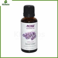NOW Foods - 薰衣草精油 30ml [香港行貨] 此日期前最佳:2028年08月31日