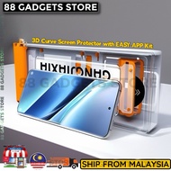 Vivo X200 Pro / X200 / X100 Pro / X100 / X90 Pro / X90 Dust Free Installation Kit Tool Screen Protec