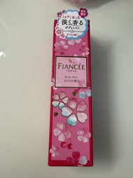 Fiancee Tokyo Body Mist Sakura