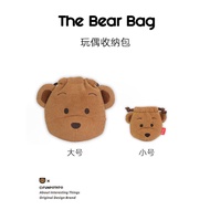 Hong Kong BearOfColor Colorful Bear Storage Bag Earphone Bag AIRPORT Birthday Friends Tanabata Gift 