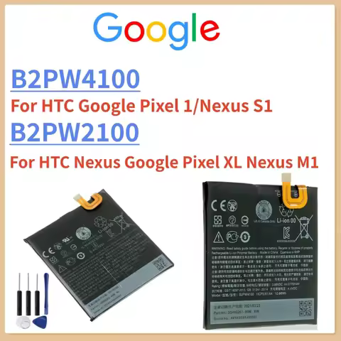 B2PW4100 B2PW2100 Mobile Phone Battery for HTC Google Pixel 1 5 Inch/For Nexus S1 Pixel XL/For Nexus