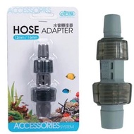 ISTA Hose Adapter (12 to 16mm)