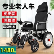 LP-8 QDH/🥕QQ Electric Wheelchair Intelligent Foldable Automatic Elderly Scooter Chargable Lithium Battery Elderly Hand P