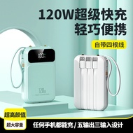 3C Certified 22.5W Fast Charge Power Bank 1,0000mAh Mini with Cable Power Bank yyy6.10
