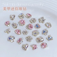 Mini Nail Art Rhinestones Handmade Finished Product Silver Axe Square Butterfly Decorations Comforta
