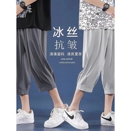 Cropped Pants Men Summer Thin Style Ice Silk Loose Large Size Sports Casual Shorts High Street ins T