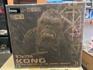Kong from Godzilla vs. Kong (2021)