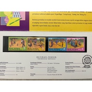 Children’s Traditional Games (Series 2) 2000 - 4v Mint Stamp Presentation Pack PP FDC