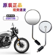 CGX150 Left Right Rearview Mirror CG150 Motorcycle Rearview Mirror Reflector Original Non-destructiv