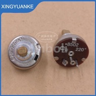 1PCS 13MM Type Game Machine Aircraft Toy Model Adjustment Potentiometer B5K B502 220 Degree