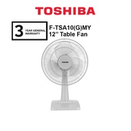 Toshiba 12'' Table Fan (45W) F-TSA10(G)MY / FTSA10GMY 3 speed / 16'' F-TSA20(G)MY (5 Blade) FTSA20GM