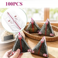 Nori Onigiri Special Nori Wrapper/ for Nori Triangle Wrap Sushi Nori/ 100 Sheets