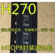 5 Piece HMC270 HMC270MS8G HMC270MS H270 MSOP8 HMC270AMS8G MSOP-8 chip IC