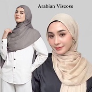 Latest Arabian Viscose Pashmina Model Shawl
