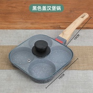 Omelet Pan Non-Stick Pan with Lid Burger Pan Medical Stone Non-Stick Pan Breakfast Omelet Pan Medica