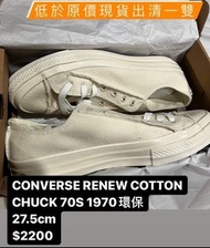 [27.5cm] Converse Renew Cotton Chuck 70S 1970 環保