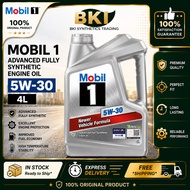 MOBIL 1 5w30 FULLY SYNTHETIC ENGINE OIL (4L)