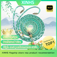 XINHS-Letter & Greenland Holy Light-7N ความบริสุทธิ์สูง Monocrystalline ทองแดงชุบเงิน + เงินสเตอร์ลิ